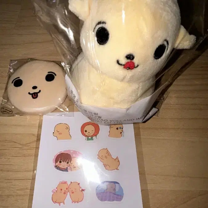 [SOLD OUT] 누룽쭈 양도