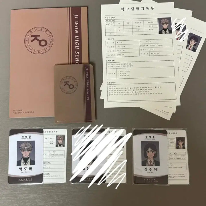 [BUNJANG] Operation Pureness Bundle Set / 급처라 가격 내렸어요) 작전명순정 굿즈 일괄
