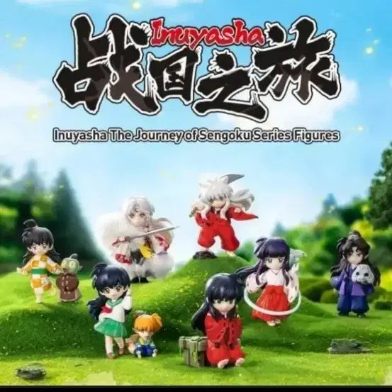 [BUNJANG] Popmart Inuyasha Sealed Full Set / 팝마트 이누야샤 미개봉 풀셋