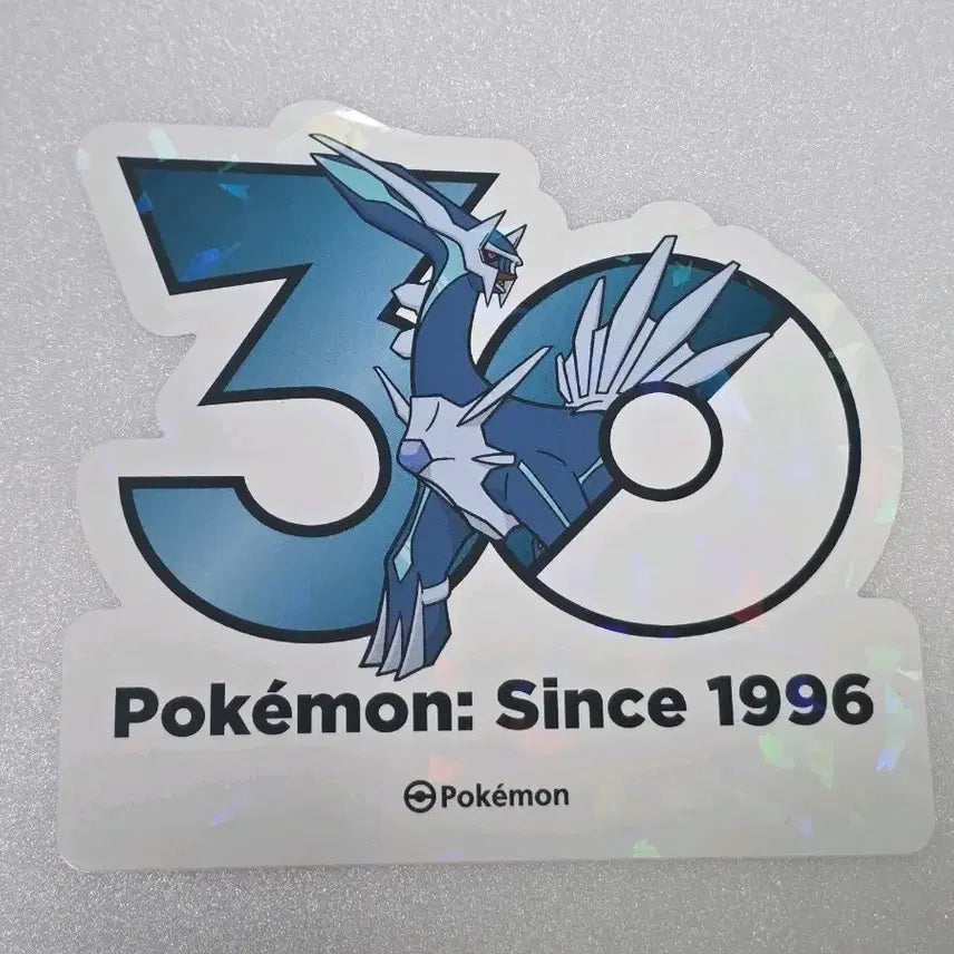 [BUNJANG] Pokemon 30th Anniversary Logo Sticker - Dialga / 포켓몬 성수 30주년 로고 스티커 디아루가