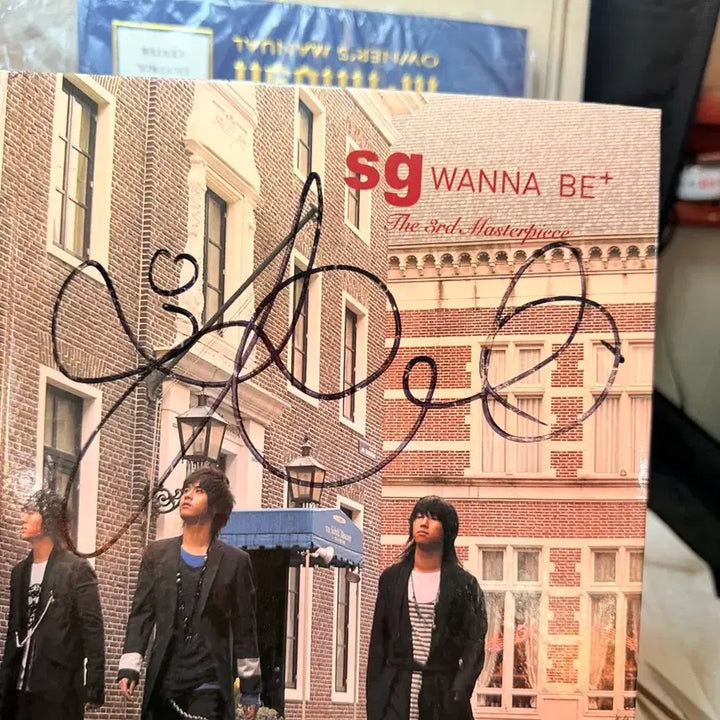 [BUNJANG] SG Wanna Be 3rd Album &