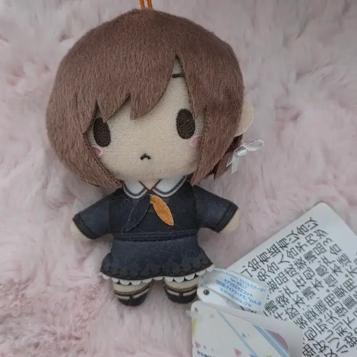 [BUNJANG] ENA Crane Plush (First Edition, Tag Included) / 에나 초판 크레인 누이 택O