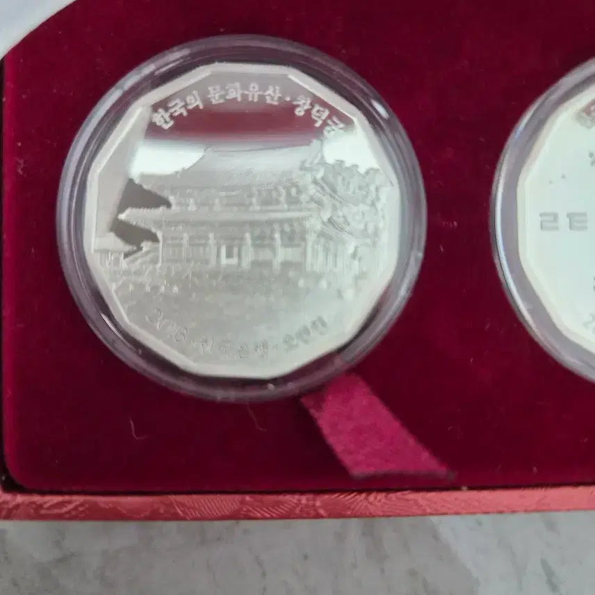 [BUNJANG] 2013 Korean Cultural Heritage Commemorative Coin Set (Proof Silver) / 2013년 한국 문화유산 기념주화 3종 세트 프루프은화