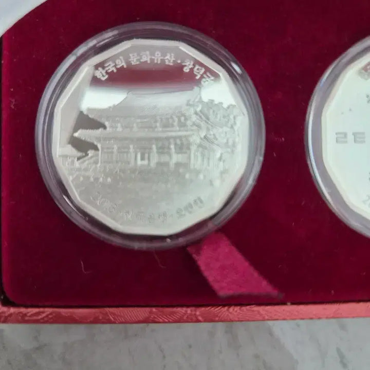 [BUNJANG] 2013 Korean Cultural Heritage Commemorative Coin Set (Proof Silver) / 2013년 한국 문화유산 기념주화 3종 세트 프루프은화