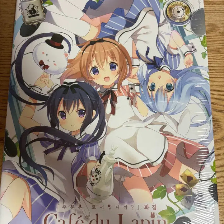 [BUNJANG] Is the Order a Rabbit? Cafe de Rabbit Artbook / 주문은 토끼입니까? 카페 뒤 라팽 굿즈 앨