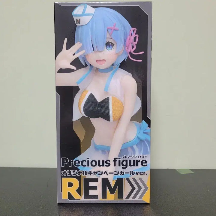 [BUNJANG] Taito Precious Rem Original Campaign Girl Ver. Figure (Sealed) / (미개봉)타이토 프레셔스 렘 오리지널 캠페인걸 ver. 피규어