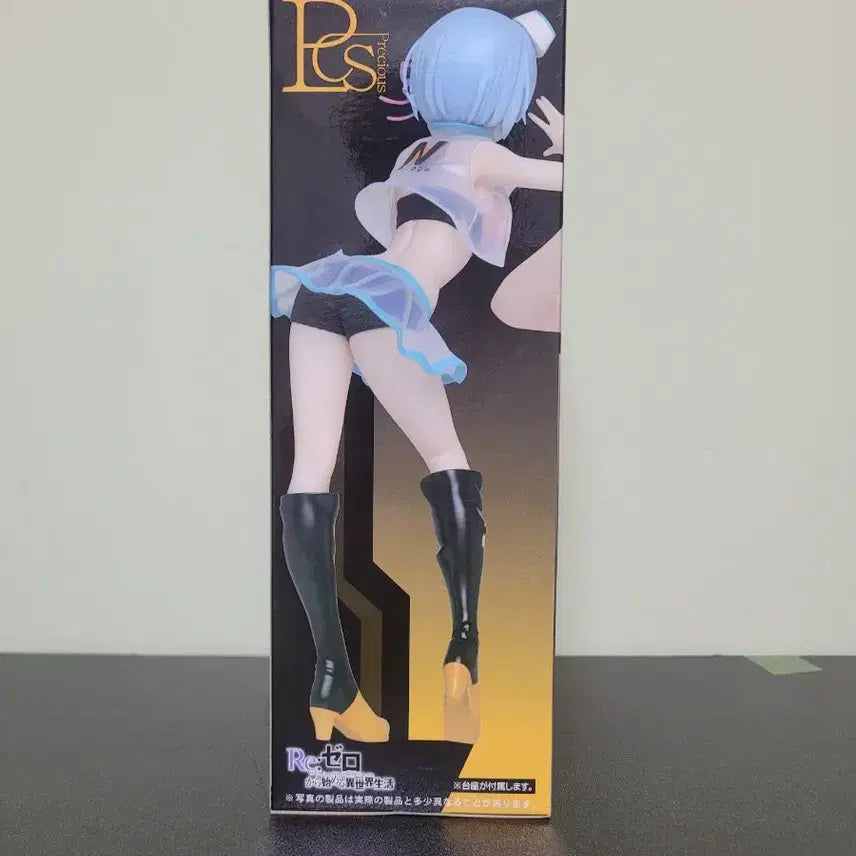 [BUNJANG] Taito Precious Rem Original Campaign Girl Ver. Figure (Sealed) / (미개봉)타이토 프레셔스 렘 오리지널 캠페인걸 ver. 피규어
