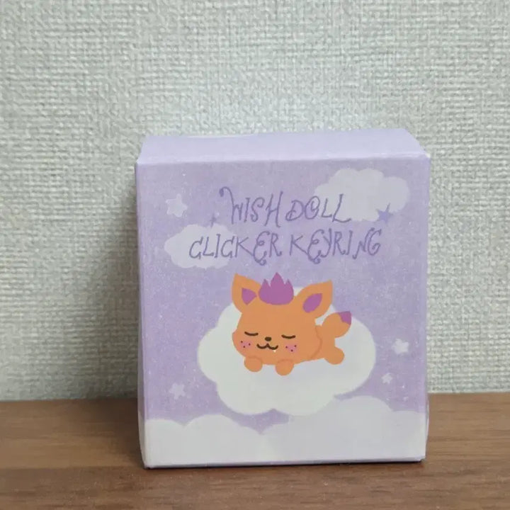 [BUNJANG] NCT WISH Wishdol Clicker Keychain Sion / (미개봉/새제품) 엔시티위시 위시돌 클리커 키링 시온 시오닝