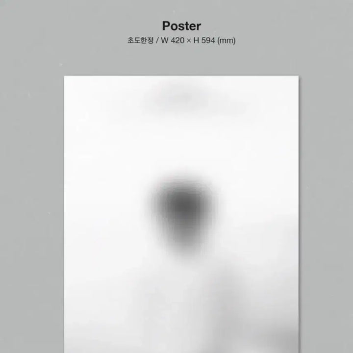 [BUNJANG] Ha Hyun Sang Calibrate Unsealed Album (Photocard Excluded) / 하현상 Calibrate 개봉 앨범 (야상현상 포카 포함)