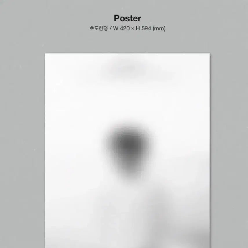 [BUNJANG] Ha Hyun Sang Calibrate Unsealed Album (Photocard Excluded) / 하현상 Calibrate 개봉 앨범 (야상현상 포카 포함)