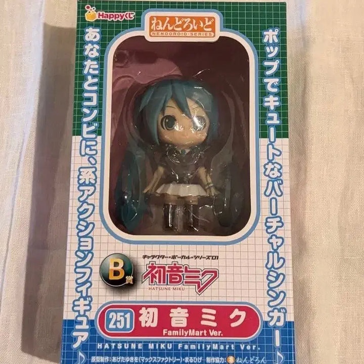 [BUNJANG] Hatsune Miku Nendoroid Figure B Prize (Unsealed) / 개봉) 하츠네미쿠 251번 패밀리마트 넨도로이드 B상