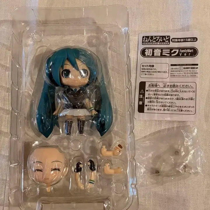[BUNJANG] Hatsune Miku Nendoroid Figure B Prize (Unsealed) / 개봉) 하츠네미쿠 251번 패밀리마트 넨도로이드 B상