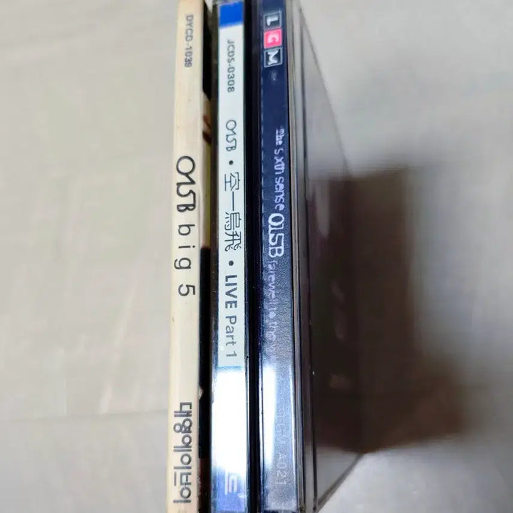 [BUNJANG] 015B Bundle Set 5th Album, 6th Album, Live Album / 공일오비 015B 앨범 3종 일괄 판매