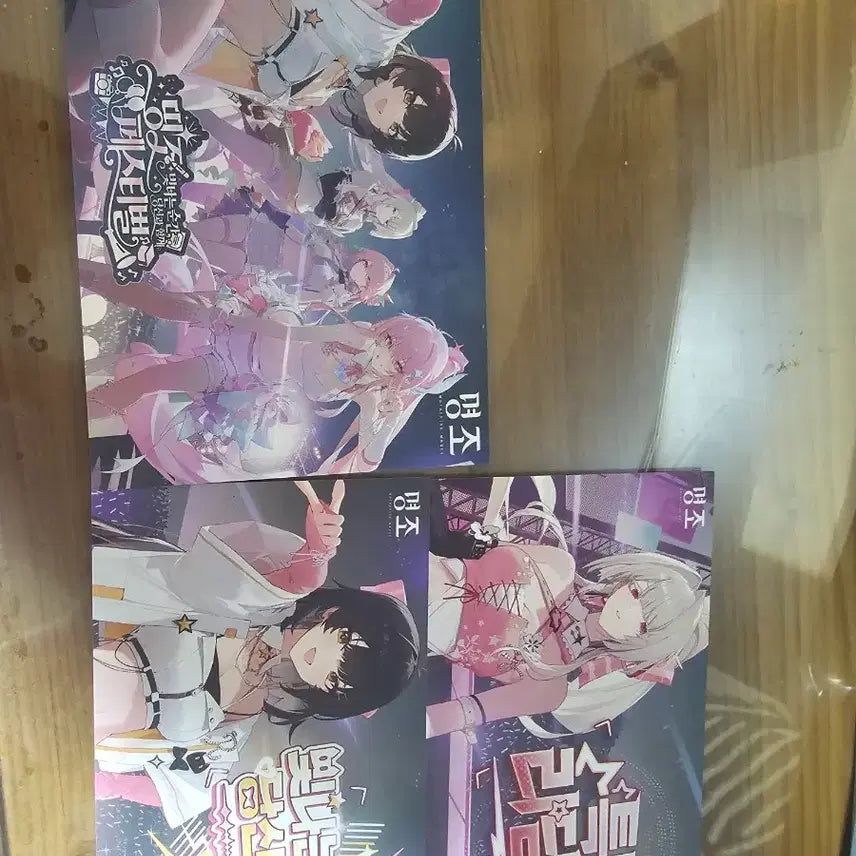 [BUNJANG] The Eminence in Shadow Festival Redeem Code Set (2 Types) &amp; Special Postcard / 명조 페스티벌 리딤 코드 2종 세트와 특별 엽서