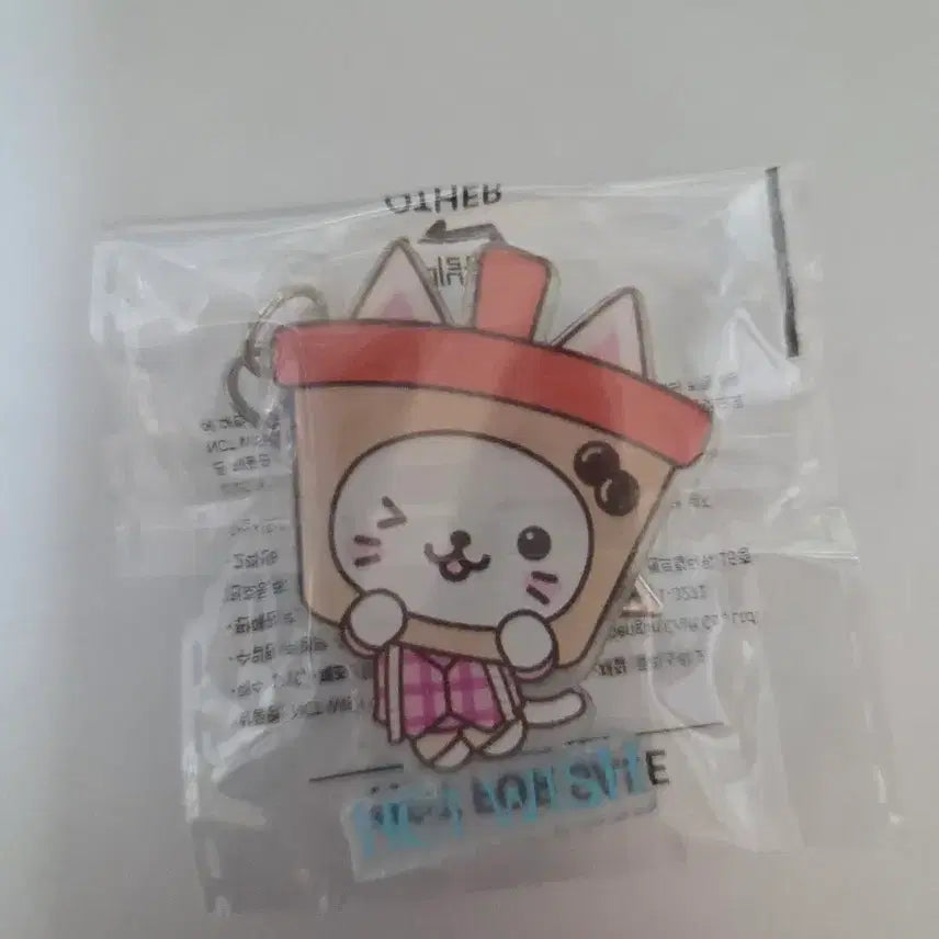 [BUNJANG] NCT WISH Yushi Bubble Cat Matcha Wafer Keychain / 엔시티위시 유우시 버블냥 말차웨이퍼 키링