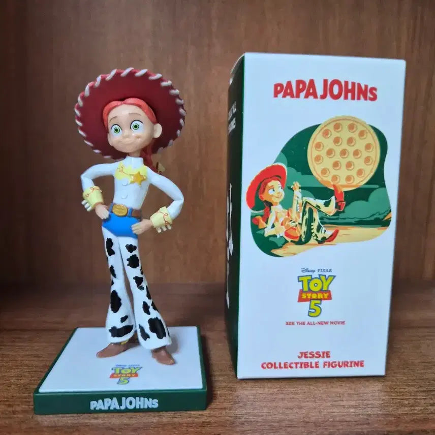 [BUNJANG] Papa John&