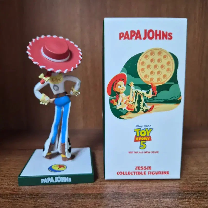 [BUNJANG] Papa John&
