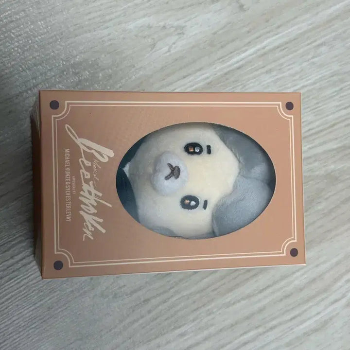 [BUNJANG] Musical Beethoven Ludwig Gomi Plush Doll Keychain / 뮤지컬 베토벤 봉제인형