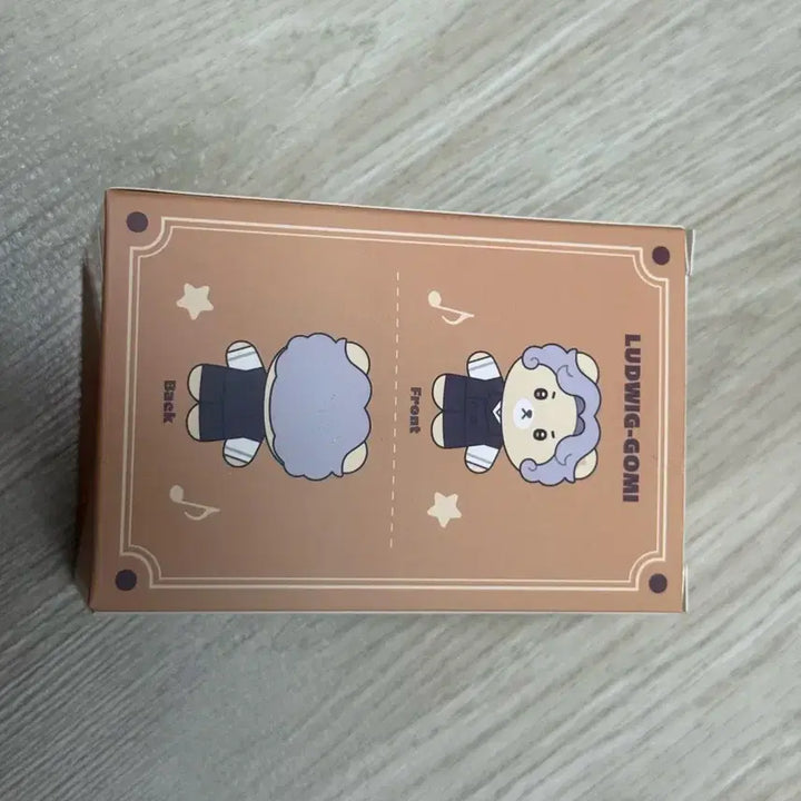 [BUNJANG] Musical Beethoven Ludwig Gomi Plush Doll Keychain / 뮤지컬 베토벤 봉제인형