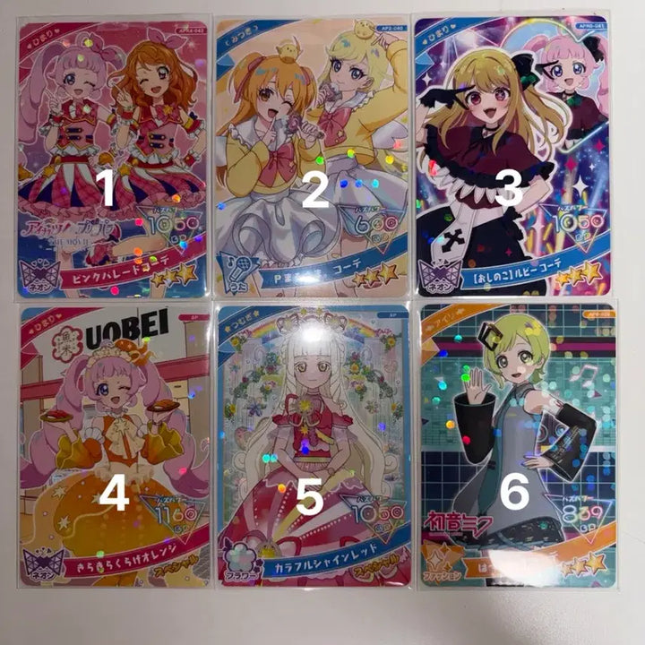 [BUNJANG] Aikatsu! Collaboration Character Cards Bundle Set / 일판 비밀의 아이프리 콜라보, 4성 카드 판매