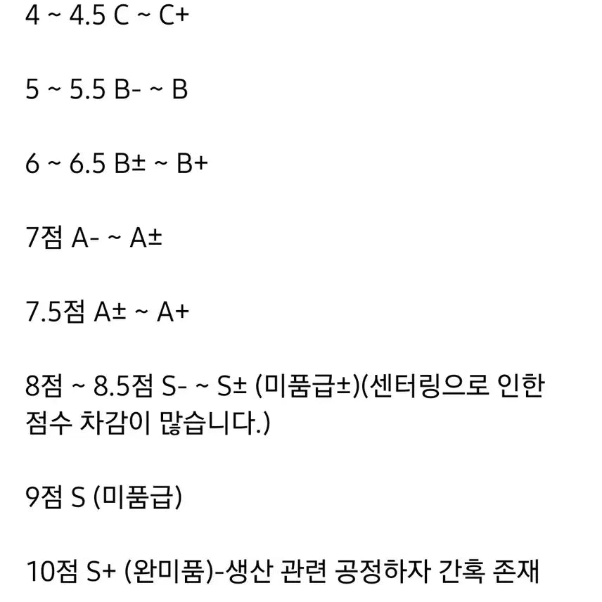[BUNJANG] Tekken Card &