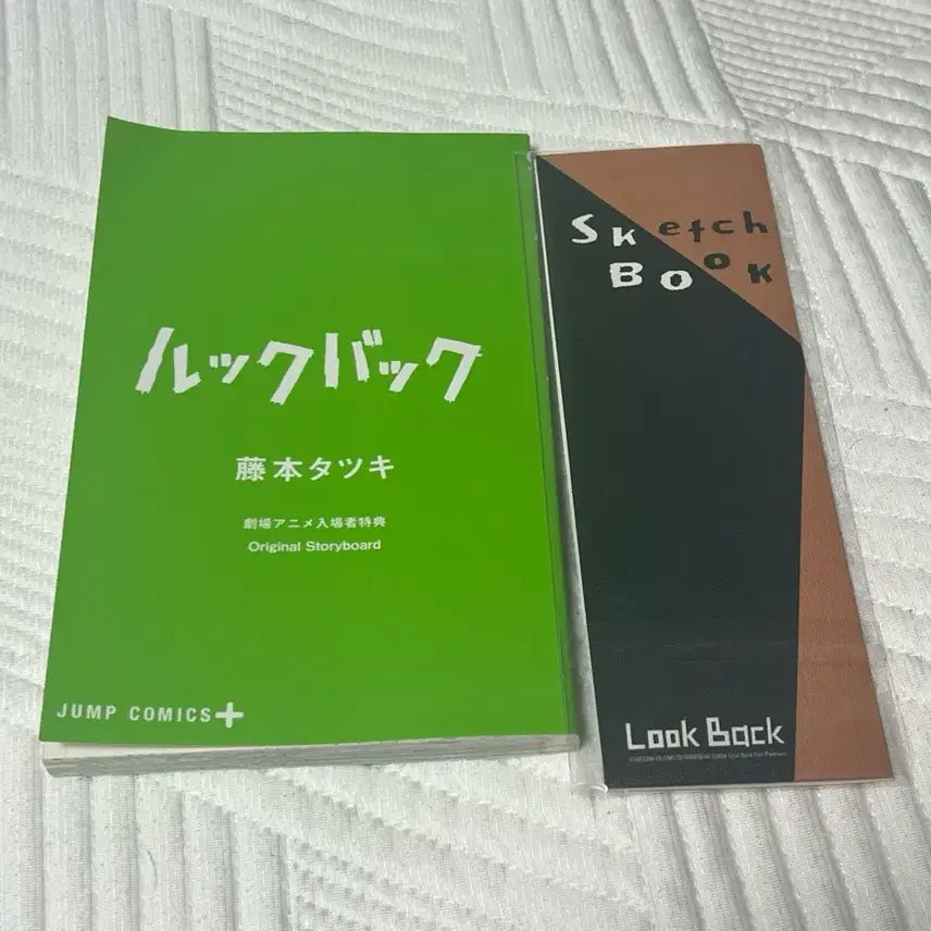 [BUNJANG] Lookback Original Storyboard Sketchbook Merchandise / 룩백 특전 스토리보드 스케치북 굿즈