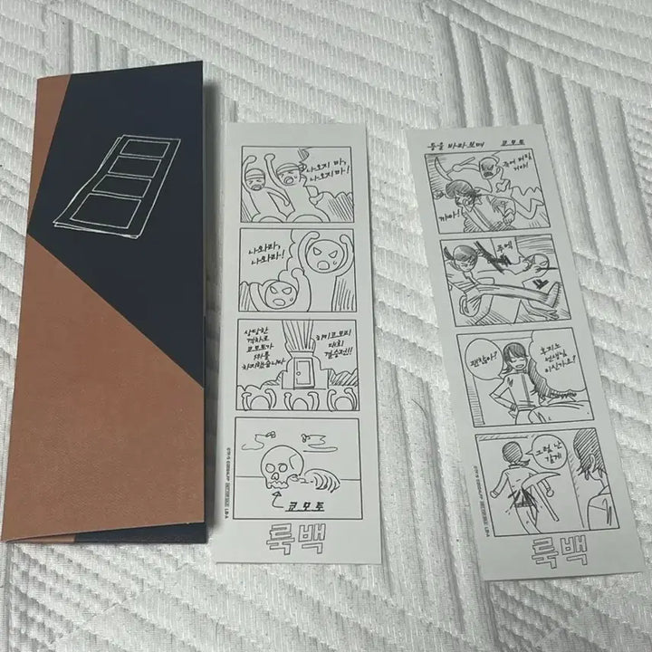 [BUNJANG] Lookback Original Storyboard Sketchbook Merchandise / 룩백 특전 스토리보드 스케치북 굿즈