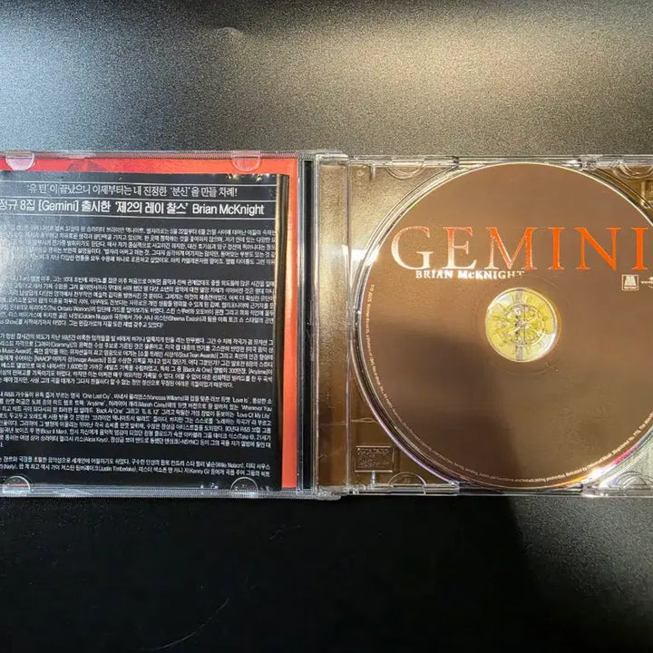[BUNJANG] Brian McKnight Gemini CD / SA Brian McKnight Gemini CD