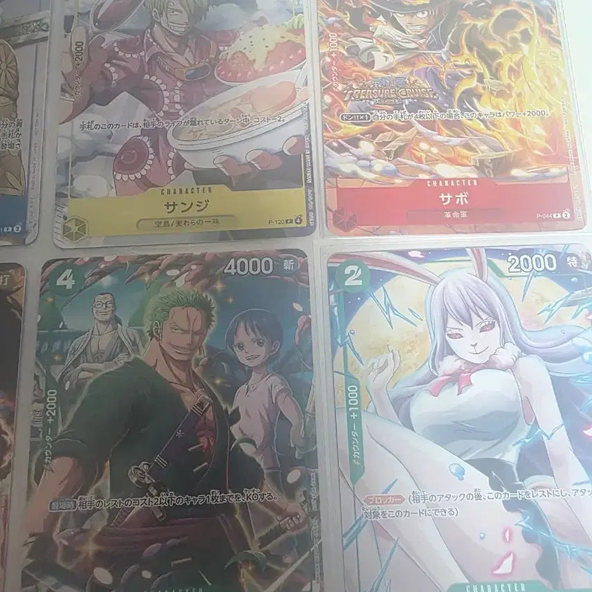 [BUNJANG] One Piece Card Set (Monkey D. Luffy, Zoro, Sanji, Mihawk, Sabo, Carrot) - Mint Condition 6 Types / 원피스 카드 몽키 D 루피 조로 상디 미호크 사보 캐롯 - 미품급 6종