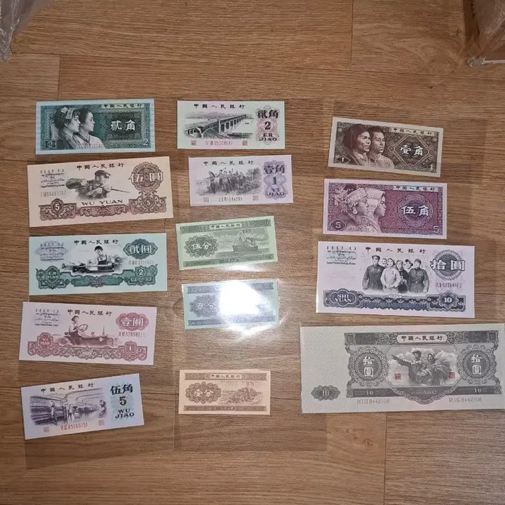 [BUNJANG] Mixed Lot of 14 Chinese Banknotes, Chinese Stamps, Foreign Currency, Coins, Gold, Silver, and Antiques / Q134.중국지폐14장.중국우표.해외지폐.해외동전.금화.은화.골동품.금괴