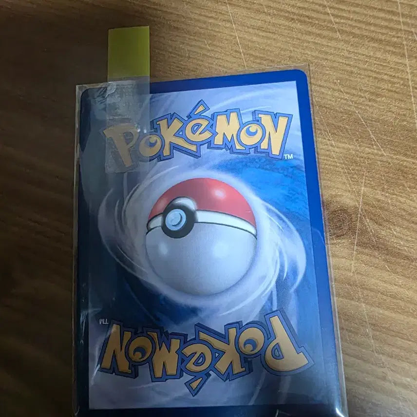 [BUNJANG] Pokemon Card Lillie&