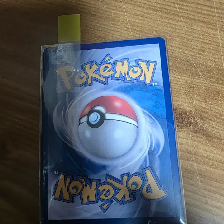 [BUNJANG] Pokemon Card Lillie&