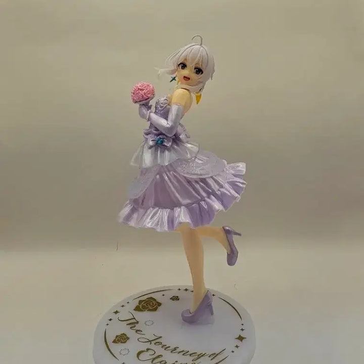 [BUNJANG] Taito Coreful Elaina Dress Renewal Ver. Figure (Sealed) / [미개봉]마녀의여행 coreful 피규어 일레이나 드레스 리뉴얼 ver