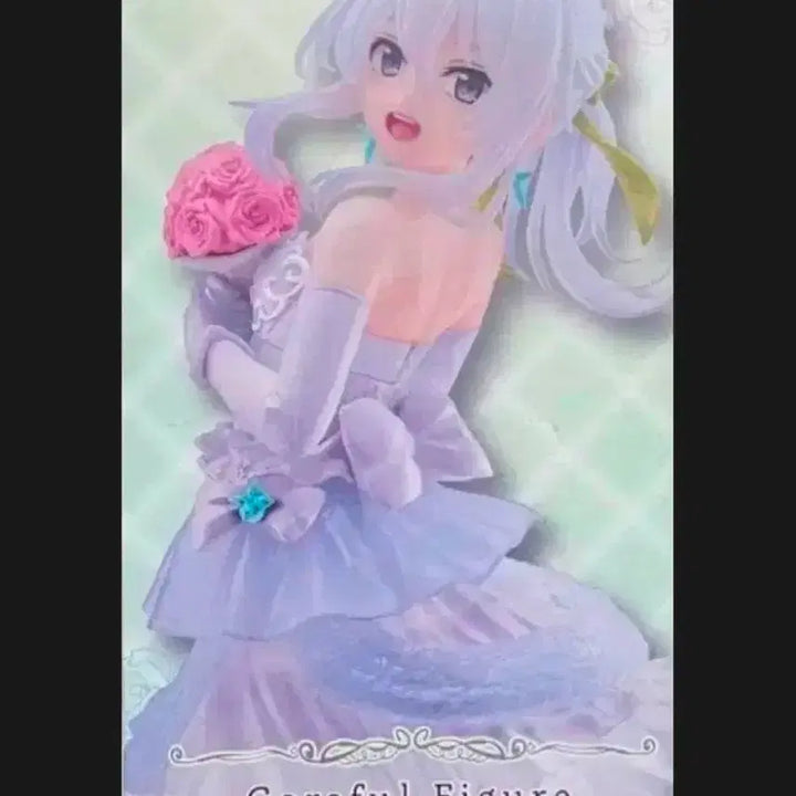 [BUNJANG] Taito Coreful Elaina Dress Renewal Ver. Figure (Sealed) / [미개봉]마녀의 여행 Coreful 피규어 - 일레이나 드레스ver.