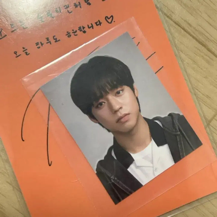 [BUNJANG] Park Ji Hoon &