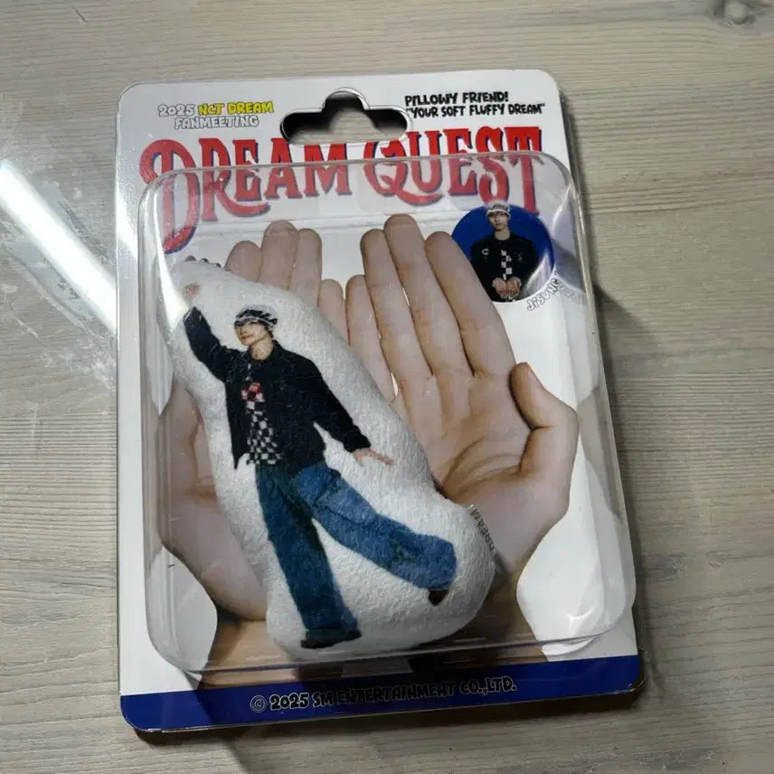 [BUNJANG] NCT Jisung Dream Quest Cushion Keychain / 엔시티 지성 드림퀘스트 쿠션키링 판매