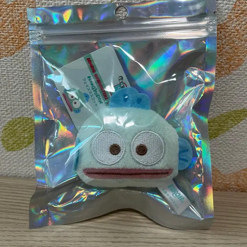 [BUNJANG] Sanrio Hangyodon Plush Keyring / [미사용] 산리오 한교동 인형 키링