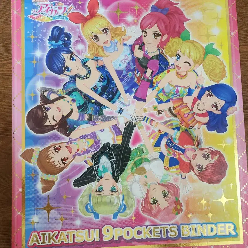 [BUNJANG] Aikatsu 9-Pocket Card Binder / 아이엠스타 9포켓 카드 바인더