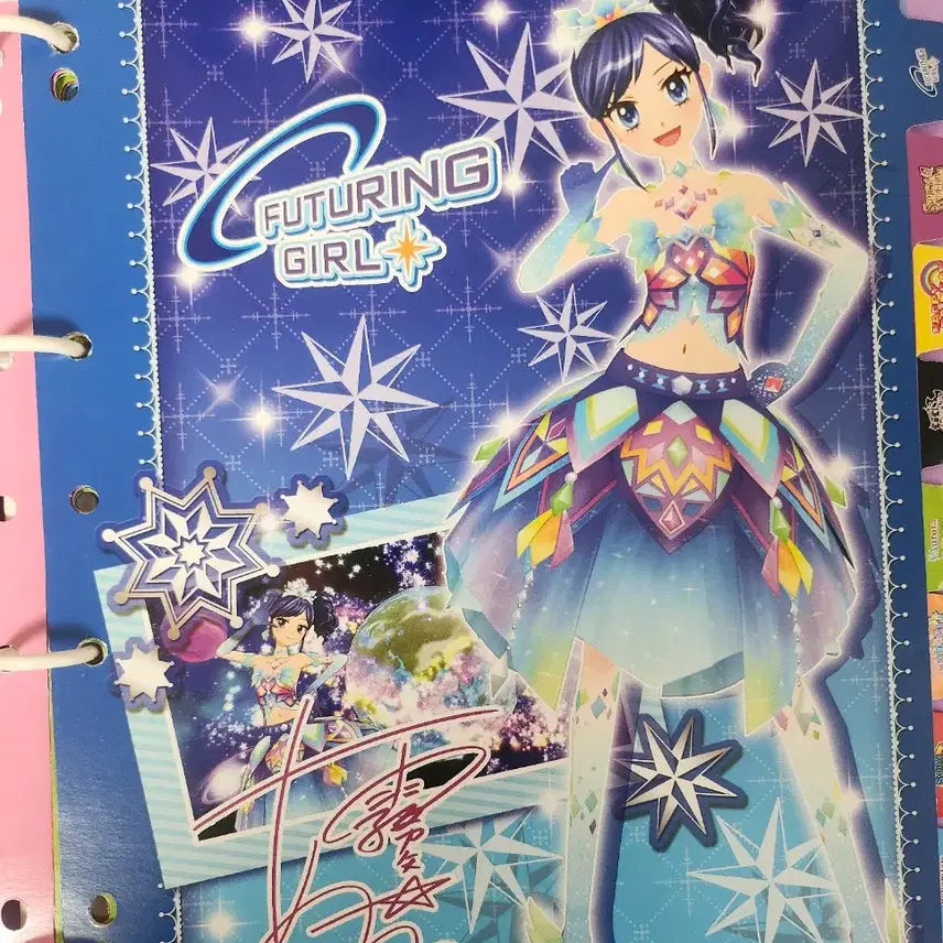 [BUNJANG] Aikatsu 9-Pocket Card Binder / 아이엠스타 9포켓 카드 바인더