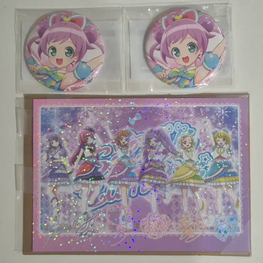 [BUNJANG] PriPara Lala 10th Anniversary Starpara Memorial Postcard POB Badge Set / 프리파라 라라 10주년 4탄 쿠지 뱃지 스타파라 메모리얼 엽서 특전