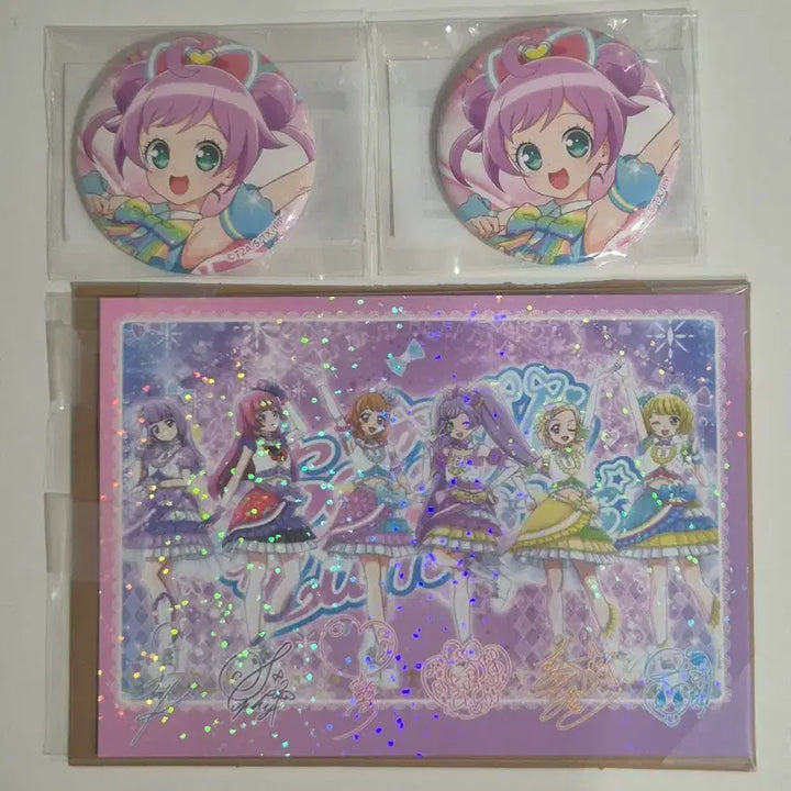 [BUNJANG] PriPara Lala 10th Anniversary Starpara Memorial Postcard POB Badge Set / 프리파라 라라 10주년 4탄 쿠지 뱃지 스타파라 메모리얼 엽서 특전