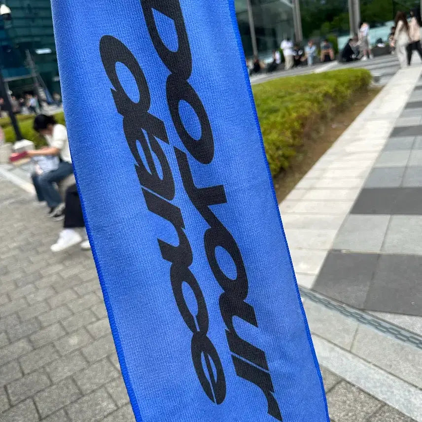 [BUNJANG] RIIZE Music Core Pre-recording Event Slogan Towel / 라이즈 dyd 사녹 역조공 슬로건
