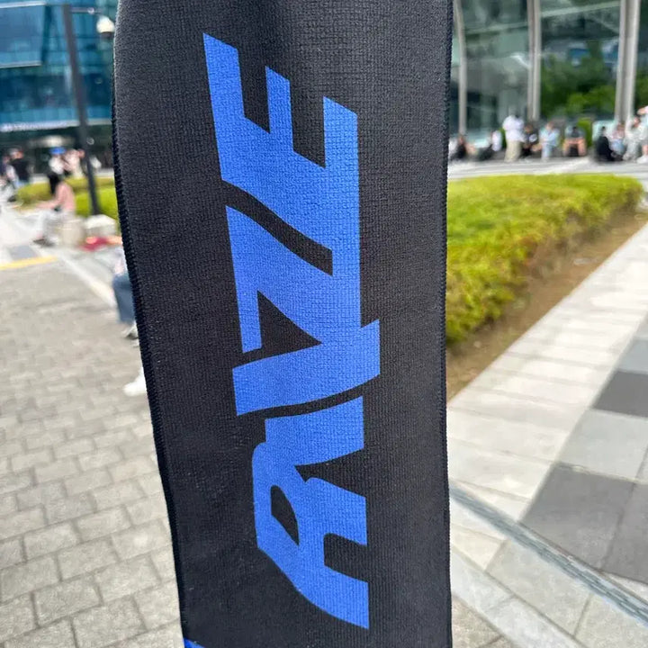 [BUNJANG] RIIZE Music Core Pre-recording Event Slogan Towel / 라이즈 dyd 사녹 역조공 슬로건