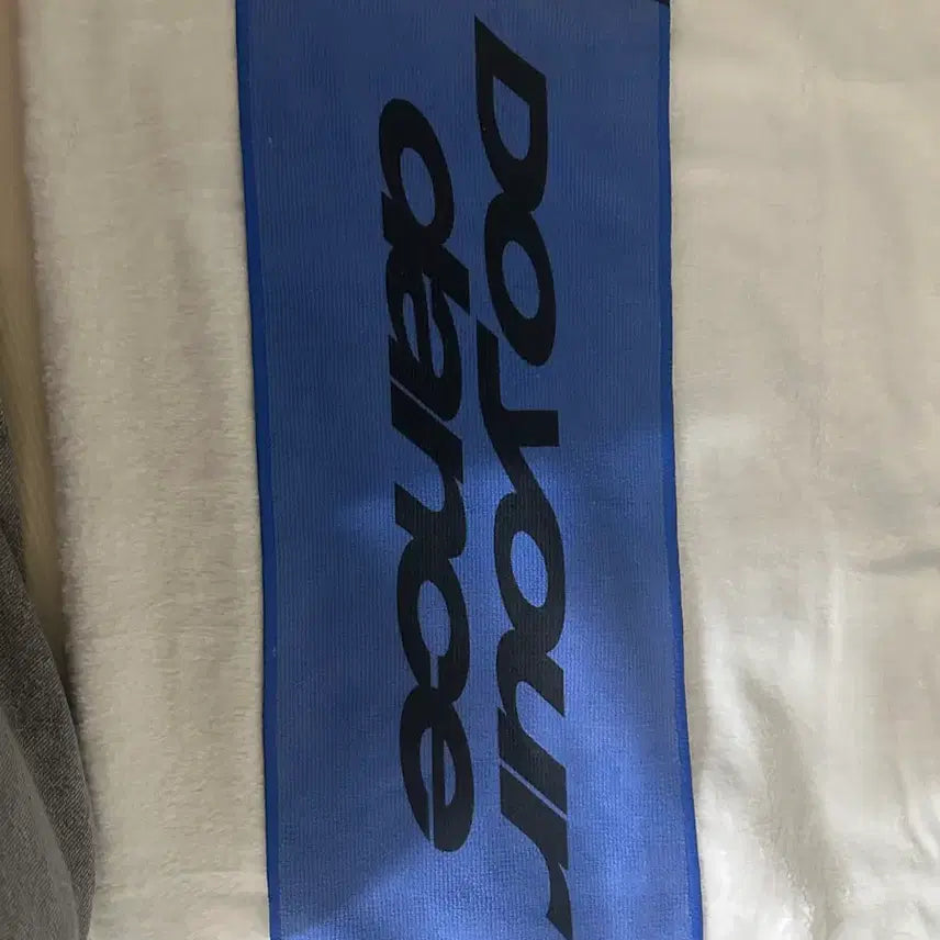 [BUNJANG] RIIZE Official Sports Towel / 라이즈 역조공 스포츠타올
