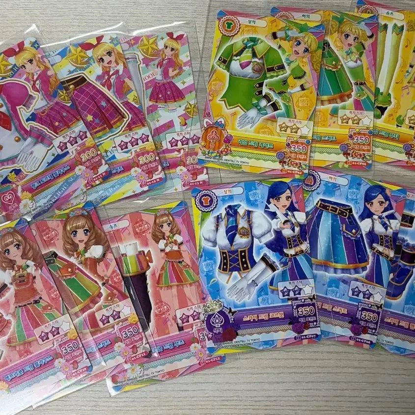 [BUNJANG] I Am Star Season 2 School Look Bundle Set / 아이엠스타 2기 스쿨룩 일괄
