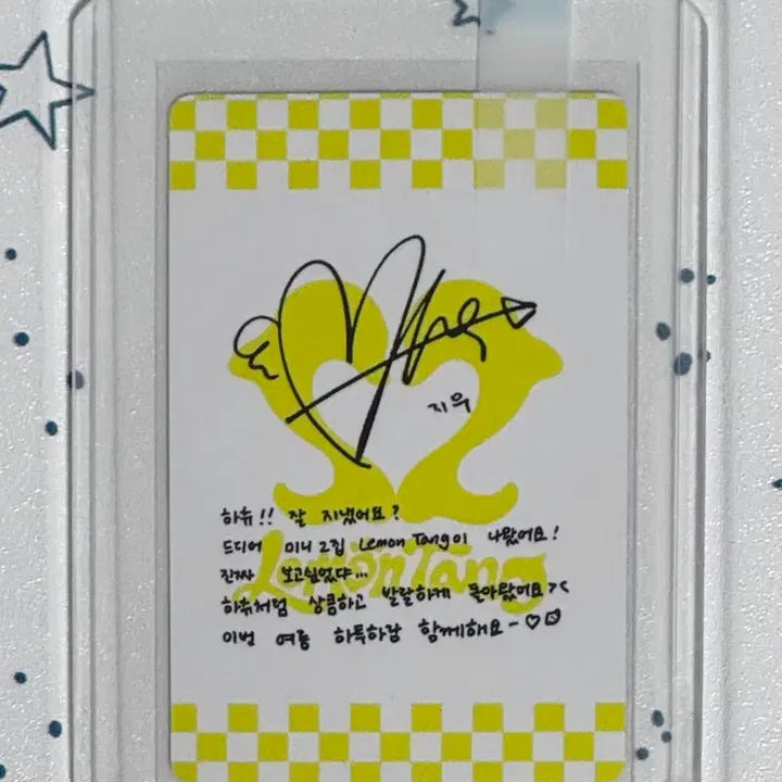 [BUNJANG] HaTuHa Jiwoo Lemonade Jewel Photocard / 하투하 지우 레몬탱 쥬얼 포카