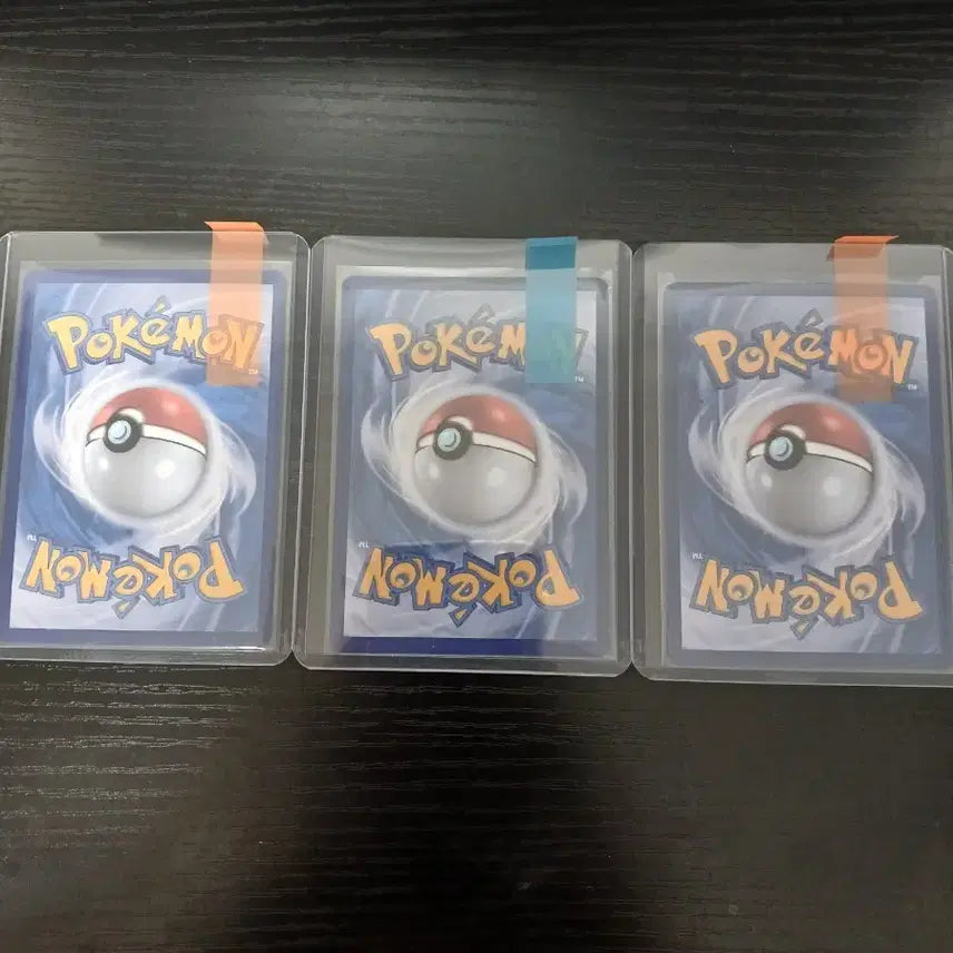 [BUNJANG] Pokemon Card Supporter Cards / 포켓몬카드 서포터