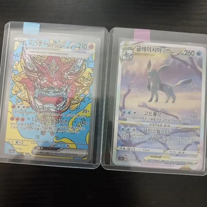 [BUNJANG] Pokemon Cards: Ogerpon VMAX &amp; Glaceon VSTAR SAR / 포켓몬 카드 오거폰 VMAX / 글레이시아 VSTAR SAR