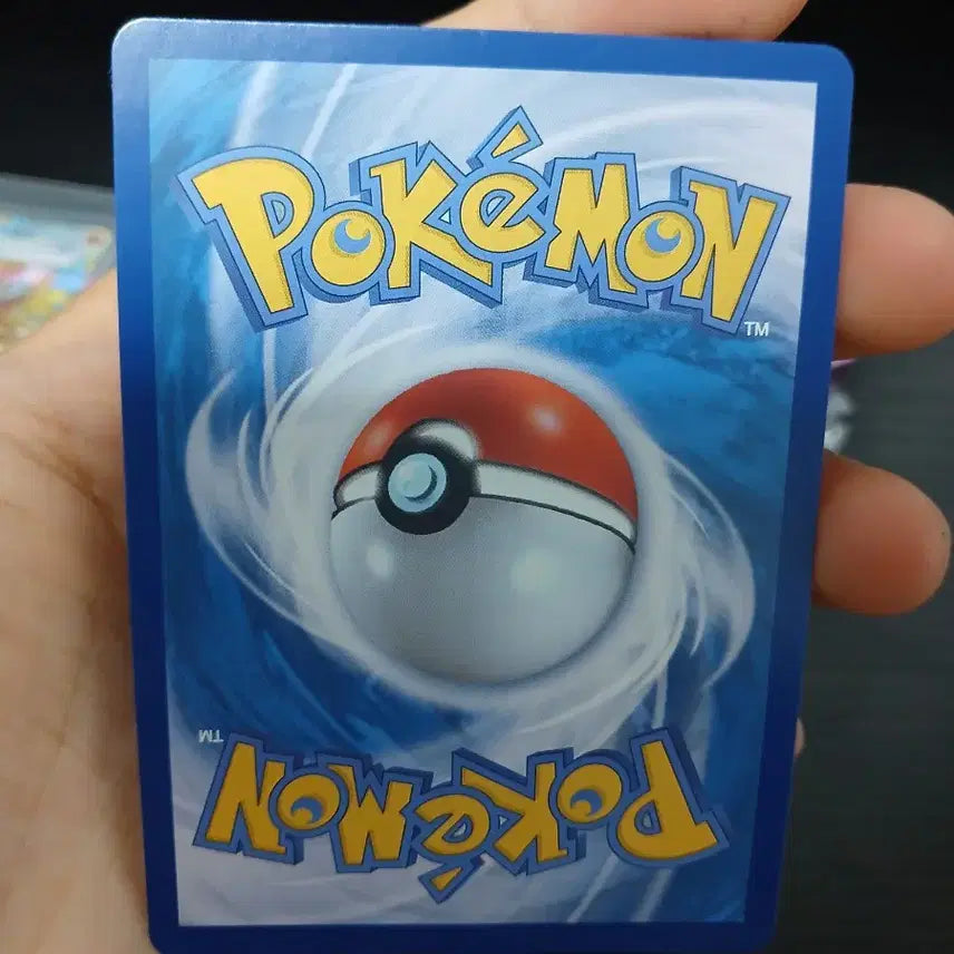 [BUNJANG] Pokemon Cards: Ogerpon VMAX &amp; Glaceon VSTAR SAR / 포켓몬 카드 오거폰 VMAX / 글레이시아 VSTAR SAR