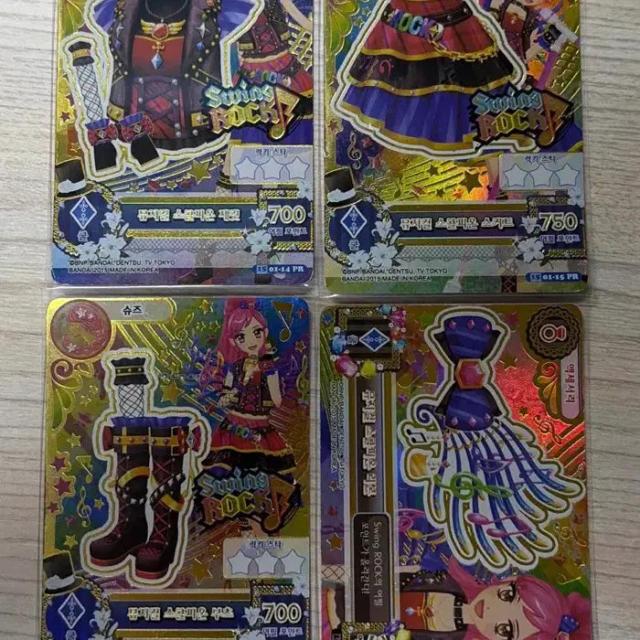 [BUNJANG] Aikatsu! Season 2 Musical Scorpion / 아이엠스타 2기 프레 뮤지컬 스콜피온